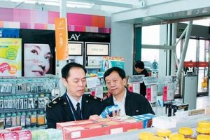 深圳機場檢驗檢疫局開展節前食品安全大檢查