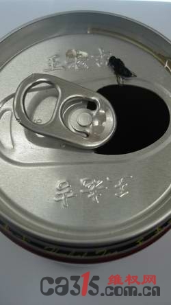 王老吉中喝到蒼蠅，惡心了好幾天，吐了一晚