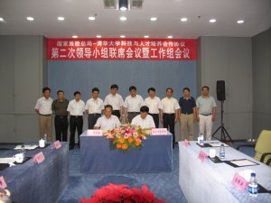 |(zh)zcAW(xu)_(ki)УڶI(lng)(do)СM(lin)ϯ(hu)h