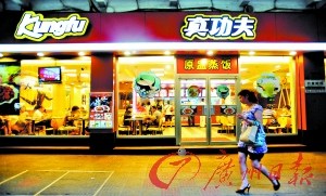湦M(jn)ŹЬF(xin)Fzz |(zh)|(zh)(D)