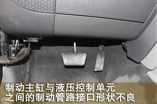 東風(fēng)悅達起亞 秀爾