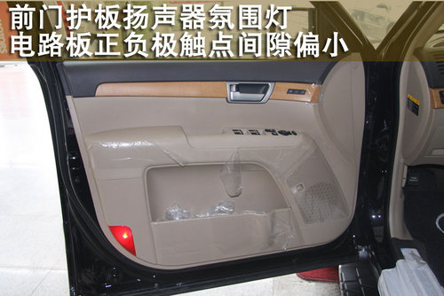 東風(fēng)悅達起亞 秀爾
