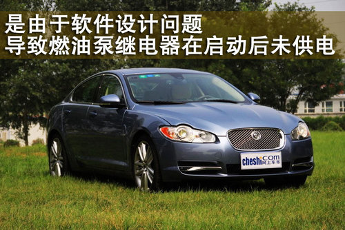 東風(fēng)悅達起亞 秀爾