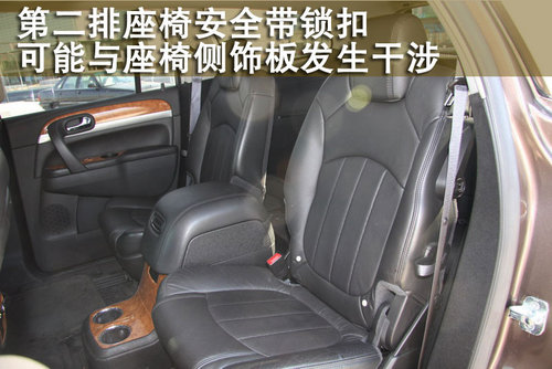 東風(fēng)悅達起亞 秀爾