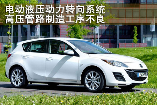東風(fēng)悅達起亞 秀爾