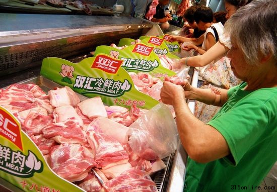 河南首次通報(bào)雙匯冷鮮肉“瘦肉精”抽檢呈陽(yáng)性。IC 資料