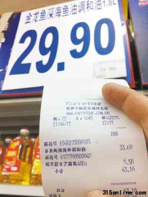 bu͘(bio)r1ԪY(ji)r1.5Ԫ YψDƬ