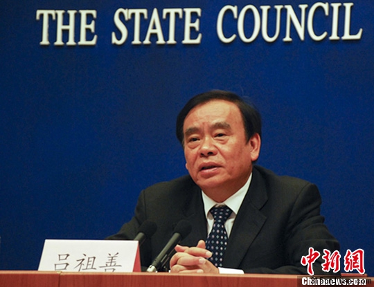 中國首個以海洋經(jīng)濟為主題的國家新區(qū)批準(zhǔn)設(shè)立
