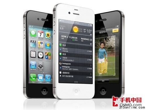 點(diǎn)圖查看下一頁(yè) 到底值不值得購(gòu)買(mǎi)iPhone4/4S前景分析