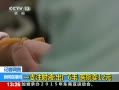 ҕ۽ˎr(ji)a(chn)ԭ ˎƷ(rn)_(d)2000%