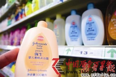 強生被曝含致癌物產品仍在廣東部分地區(qū)銷售