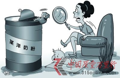 資料圖。南方日報(bào)提供
