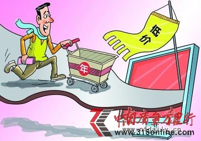 傳統市場年貨價格普漲 消費者轉戰網絡掃貨