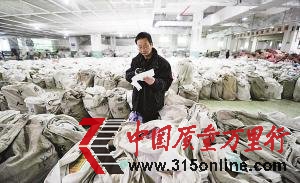快遞業迎“春運” 中小快遞縮減大型公司爆倉