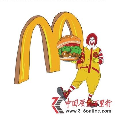麥當勞稱中國牛肉堡無粉紅肉渣被疑國內(nèi)外雙重標準