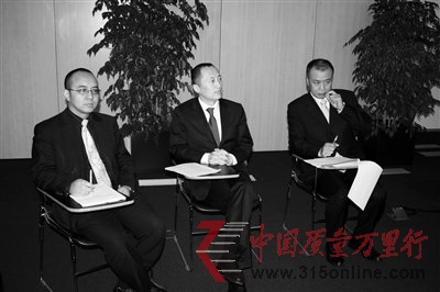 萬科公布“甲醛地板”北京涉用樓盤