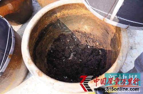 老牌醬油沁香源被停售 原料用鹽哪來的說不清 