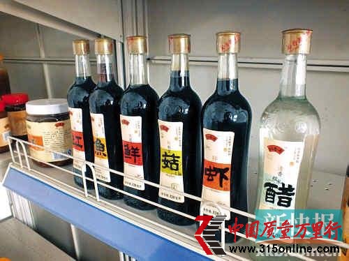 老牌醬油沁香源被停售 原料用鹽哪來的說不清 