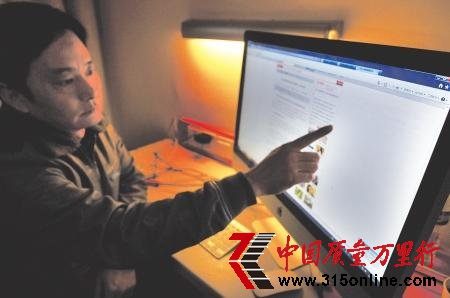 蘋果Mac陷入“進灰門” 中國區(qū)呼吁官方渠道維修