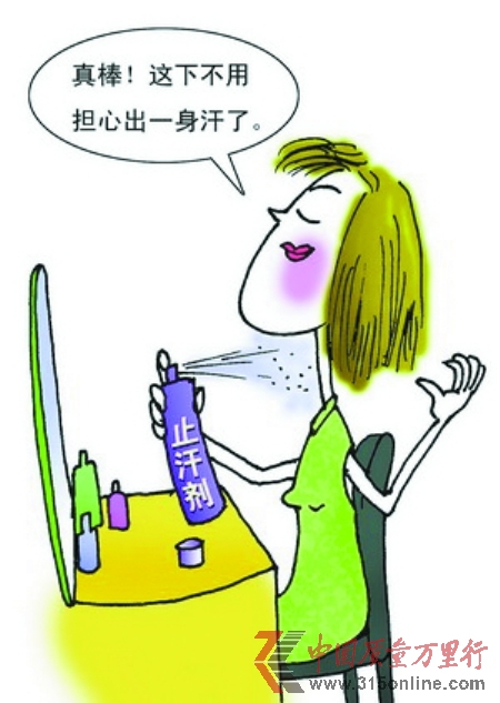 漫畫(huà) 朱利軍 漫畫(huà) 朱利軍