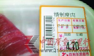 ӛڳпһ⡱aڌ718()Ϣrӛ  z