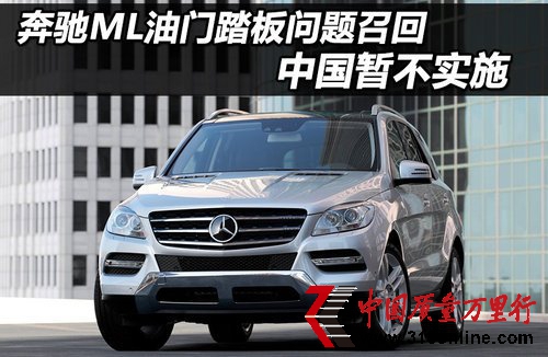 YMLT̤冖}ٻ Ї(sh)ʩ
