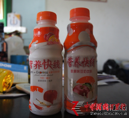 營養(yǎng)快線與“營養(yǎng)怏線”產(chǎn)品對比。中新網(wǎng) 秦辰攝 營養(yǎng)快線與“營養(yǎng)怏線”產(chǎn)品對比。中新網(wǎng) 秦辰攝