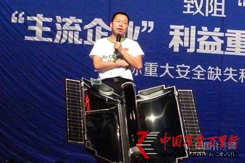 皇明太陽能股份公司技術總監張立峰 李雨思/攝