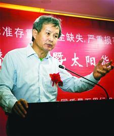 黃鳴怒曝行業(yè)潛規(guī)則奔走7年呼吁出臺(tái)強(qiáng)安標(biāo)