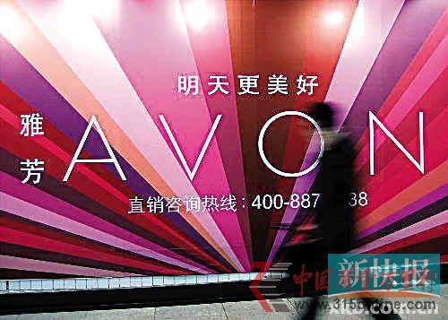 該公司近年來問題頻出,業(yè)績已大幅下滑 該公司近年來問題頻出,業(yè)績已大幅下滑