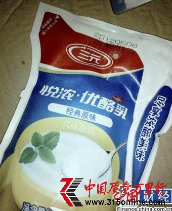 三元酸奶冷藏半年未變質 公司回應稱“現象常見”