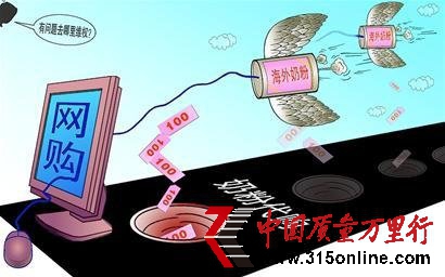 業內曝海外代購洋奶粉多為假貨國外注冊國內生產
