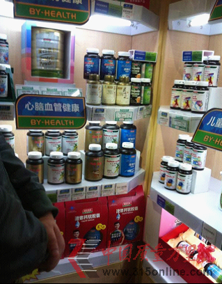 湯臣倍健銷(xiāo)售亂象調(diào)查：多款產(chǎn)品涉嫌違規(guī)宣傳