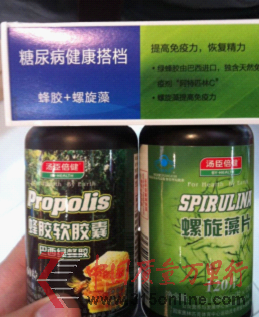 湯臣倍健銷(xiāo)售亂象調(diào)查：多款產(chǎn)品涉嫌違規(guī)宣傳
