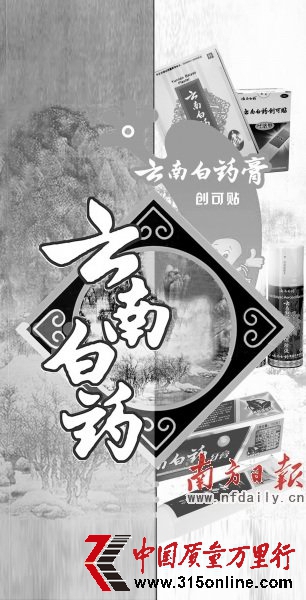 ϰˎ|TzҮa(chn)Ʒzϸ񣨈D