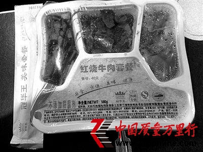 (dng)܇H14ԪVȪˮ ӛݺ2ԪˮF(xin) 