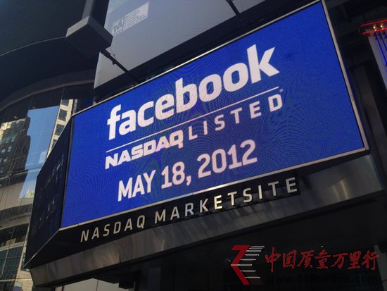 Facebook IPOϻ{˹_(d)˱P500f(wn)Ԫ