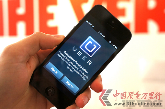 租車服務應用Uber和Hailo：實時性革命先驅