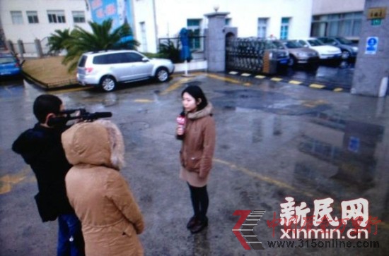 浦東教育局：將送檢致癌學生服正研究后續措施