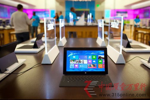 微軟Surface RT銷售慘淡 中國市場份額僅占1%