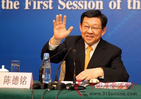 商務部長陳德銘：我經常網購 也老受家里批評