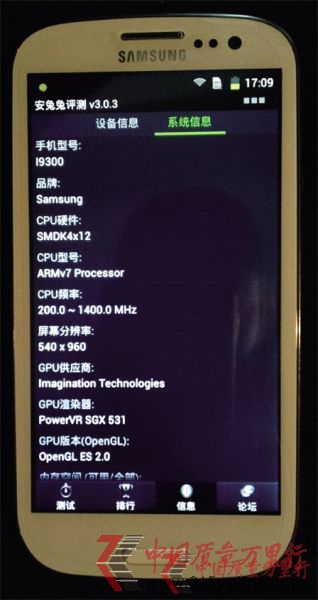 資料圖。轉(zhuǎn)自中國(guó)質(zhì)量萬(wàn)里行