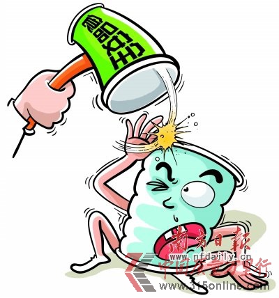 璽樂(lè)美素停產(chǎn)曝洋奶粉亂象:只關(guān)注銷(xiāo)量不重質(zhì)量