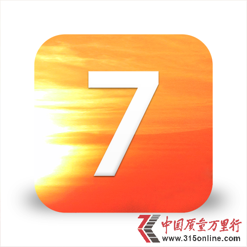 WWDC 2013ڴOlĿaƷ