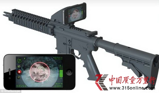 iPhone還是個“狙擊手” 具有5倍數字放大功能