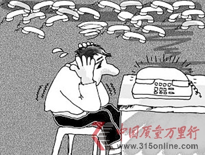 蘭州用“呼死你”對付小廣告 8000個號碼被呼停