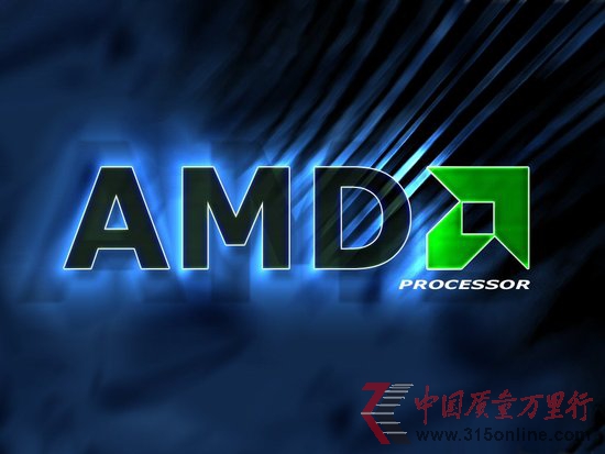 AMDƳAPUQPCЈ(chng)°ꌢD(zhun)