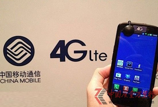 中移動4G招標起底：主設備招標結果難產