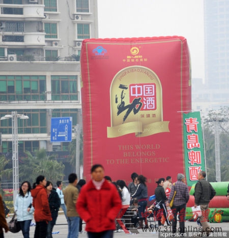 （圖片來源：消費者報道）