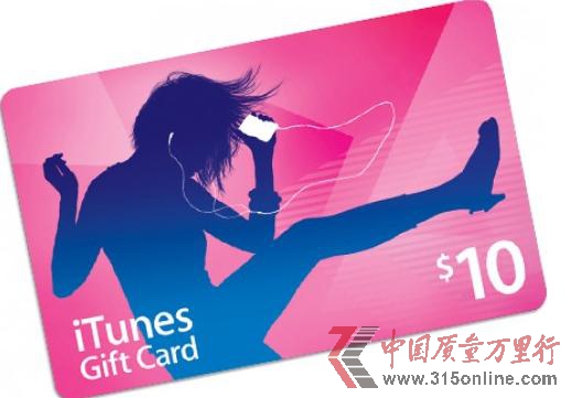 蘋果iTunes遇到了大麻煩：音樂銷量急劇下滑